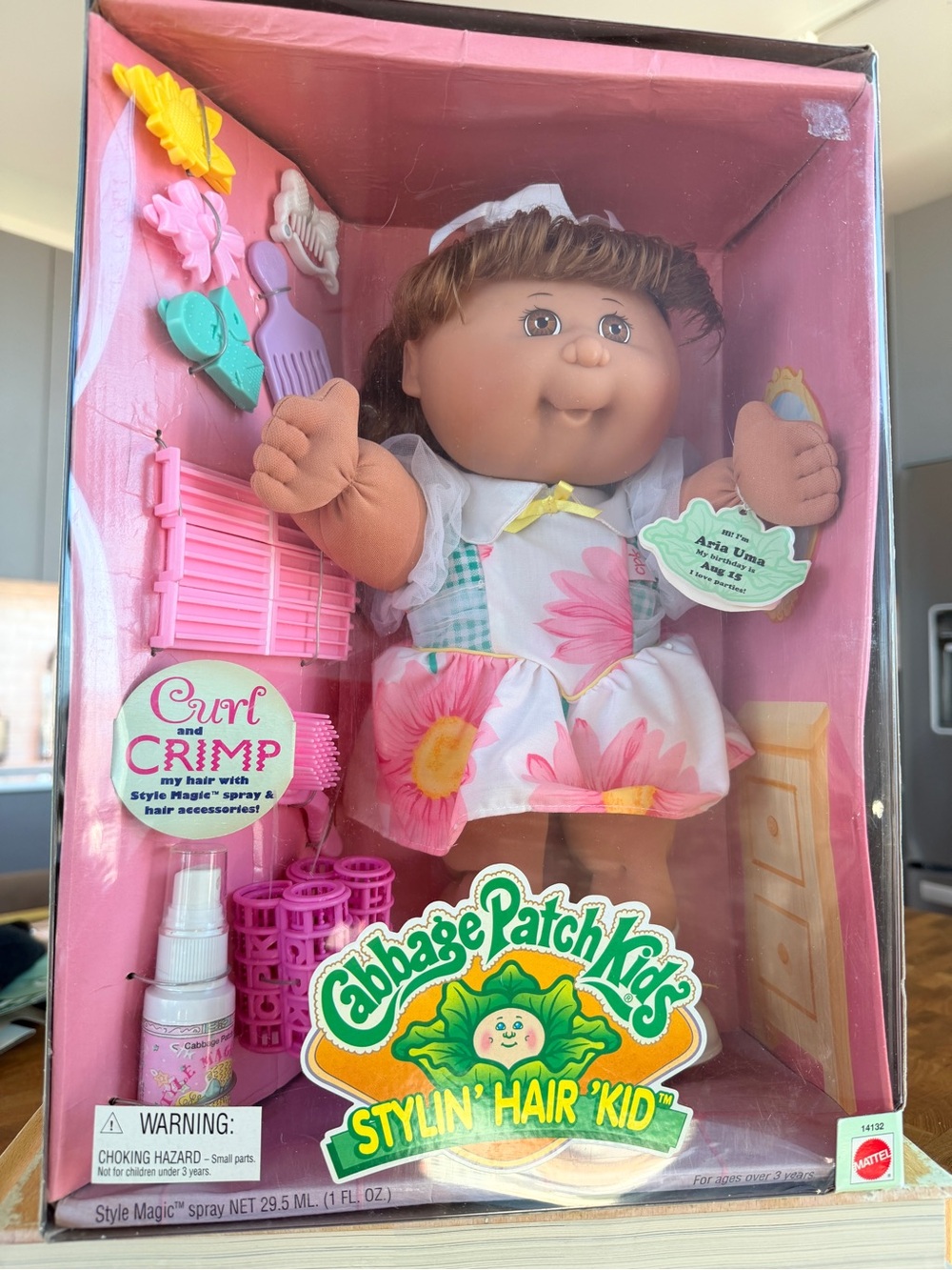 Cabbage Patch Kids RARE Stylin' Hair Kid 1995 NIB - Picture 2 of 6